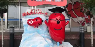 埼玉発→大洗日帰り旅♪