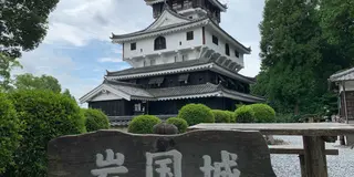 瀬戸内の旅〜山口県岩国編〜