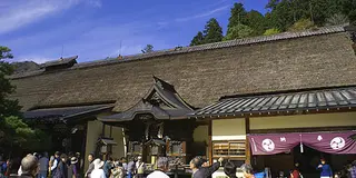 日光trip