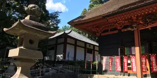Go to Travel第三弾 七沢温泉一泊二日の旅