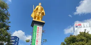 2020岐阜長良川を訪ねて