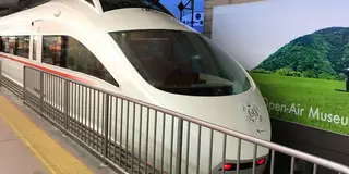 Goto台風箱根