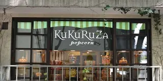 表参道の話題のポップコーンはどこで食べれば良いのだろうか？