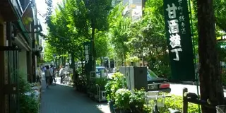 老舗グルメの街【人形町】で食べ歩き！