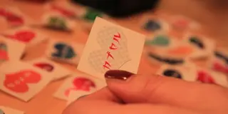 ディープな京都を体験する！