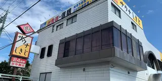 静岡旅行✈️