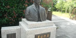 夏目漱石の一生をたどる早稲田＆雑司が谷散歩