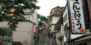 伊香保でゆるまる姉妹旅