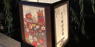 城崎温泉 20′カニ食べ
