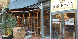 キャリアウーマンおすすめ！品川区でクラフトビールの飲み比べができるオシャレなバー「大崎キッチン」