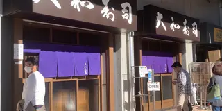 【豊洲市場】昼からはしご酒🍣🍺