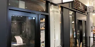 OZmagazine 2022年12月号「ひとり銀座・丸の内」の掲載店舗vol.3