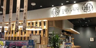 【広島】いつかいきたい！飲食店リスト