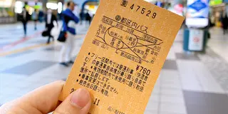 一人東京ぶらぶらパス