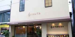 美味しい鎌倉を満喫！