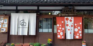 岡山一周の旅〜真庭・高梁〜
