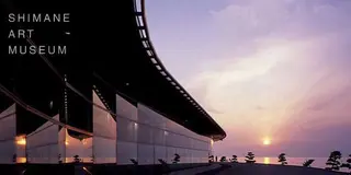 湖に浮かぶ夕日に言葉を失う、島根県松江市の贅沢なおでかけ。