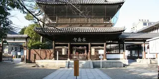 赤穂浪士四十七士の最期の地を巡る
