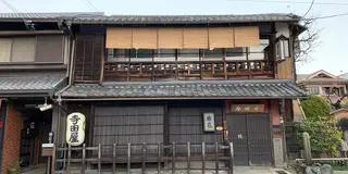 京都 鳥羽伏見界隈散歩