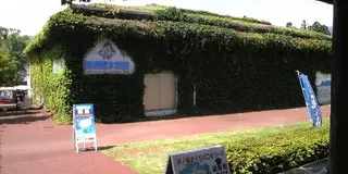 箱根