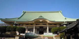 ディープな街、横浜・鶴見を散策しよう。