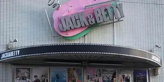 【黄金町】日帰りお散歩プラン🐾