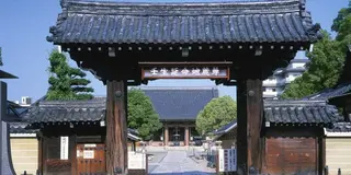 滾りあふれた素敵な京都･ユニバ･兵庫旅☺️2泊3日♡