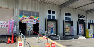 自然を満喫する牛窓旅