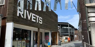 【岡山県・児島】ジーンズの街で山も海も楽しむ1日バス旅👖