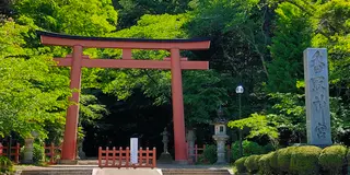東国三社巡り