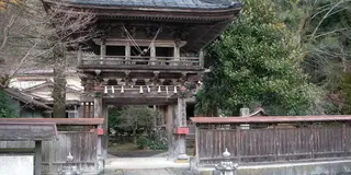 たった一日で周れる八十八か所があった！散歩に疲れたら美肌効果バツグンの温泉が待ってる！