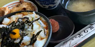 福井県三方五湖日帰りデート