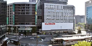 広島のんびりドライブ旅
