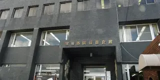 名古屋一泊２日　夏の旅