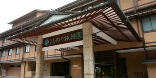 3ｾｸ鉄道 北陸周遊＆山中温泉7月編
