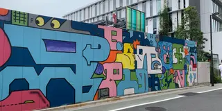 【東京】都会の真ん中にもこんな場所が！品川の魅力発見さんぽ👟✨