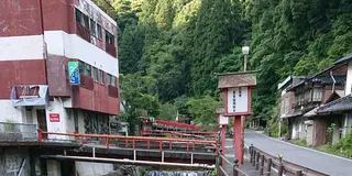【広島・湯来】誰でも楽しめる、温泉のまち巡り。