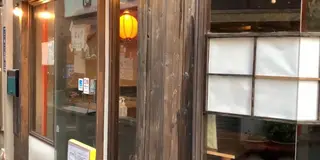 【東京】コスパ最強！「十条」で昼からハシゴ酒🍻