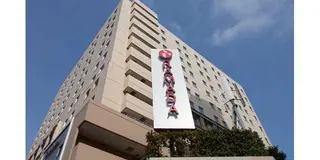 弥彦が大好き