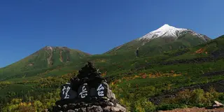 三笠から十勝岳へと向かうドライブコース