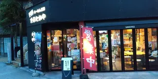 富山で冬のグルメ旅