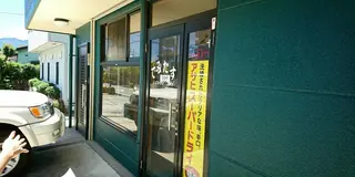 御殿場ドライブ2