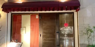 春　猫旅　江の島日帰り