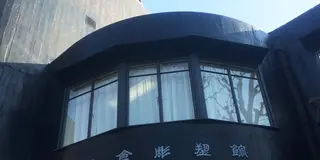 都内、アート的スポット紹介