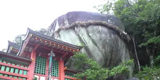 古代信仰の地 熊野をゆく大人旅