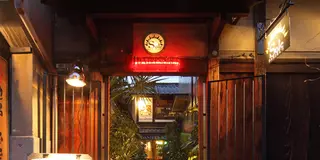 京都散歩　素敵な場所素敵な物