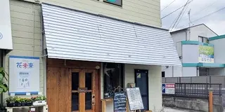 千葉(京成幕張、幕張本郷)