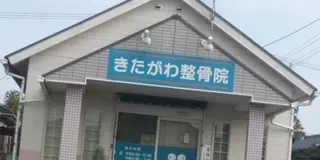 癒され満腹つあぁー