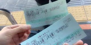 青春18きっぷ♡【東北】エリア