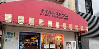【King&Princeれんかい】ZIP GINZA DEBUT｜グルメリポート